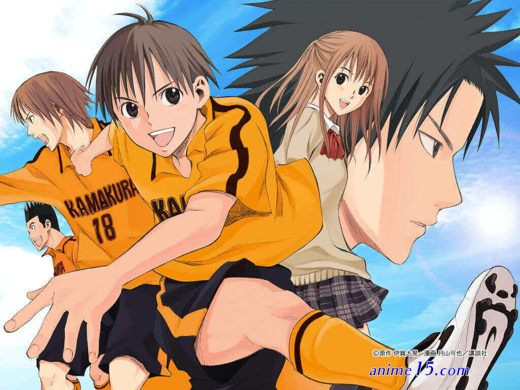 area no kishi sub indo
