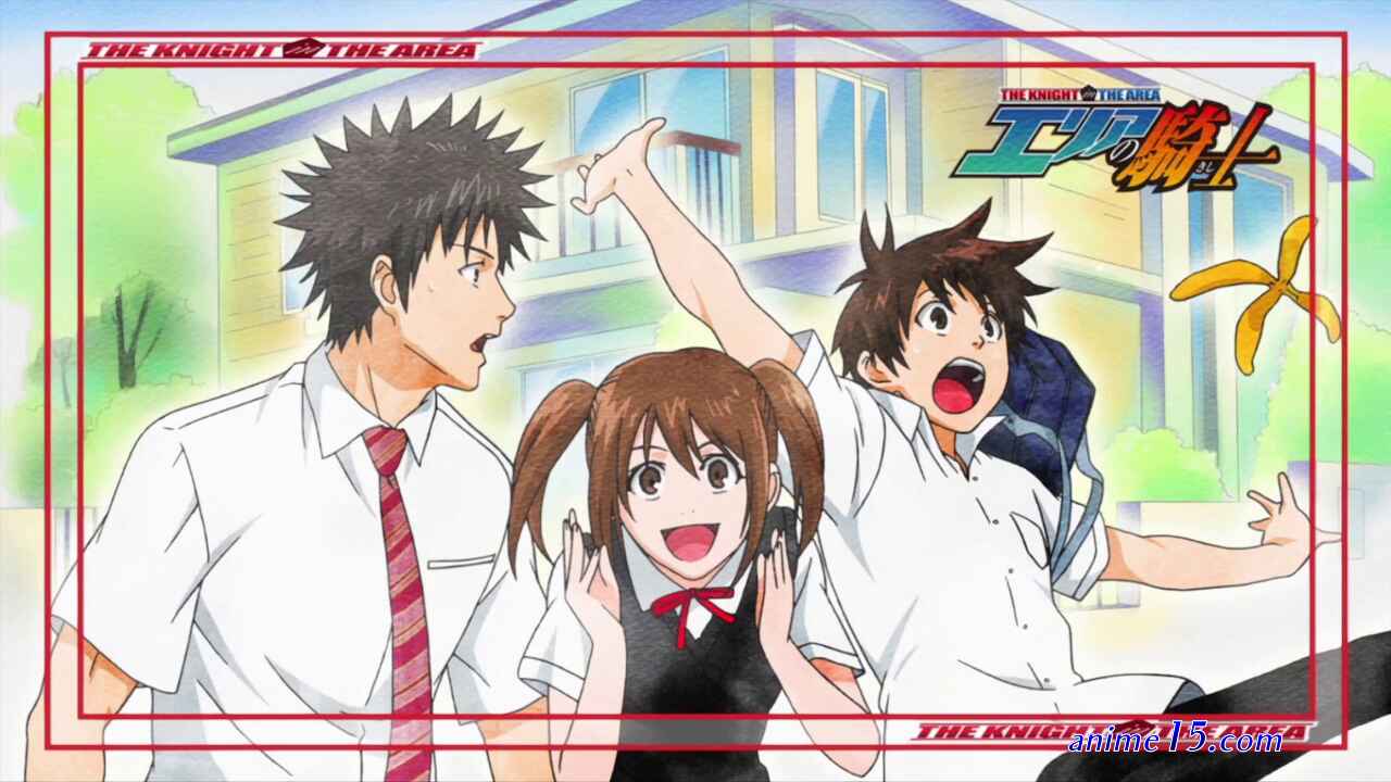 area no kishi sub indo