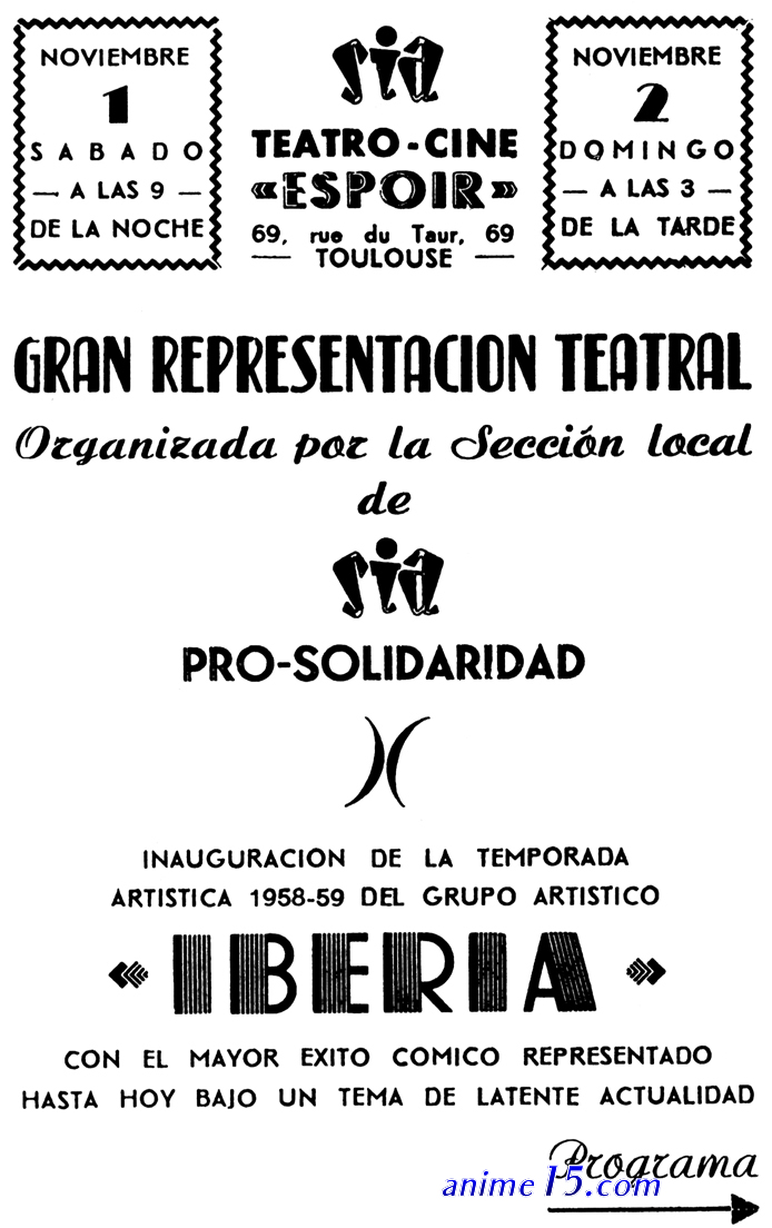 el delicios0 trabajador de tiempo parcial de la panadería