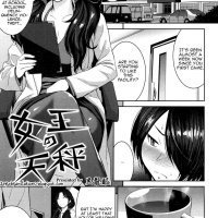 uncensored japanese schoolgirls comics