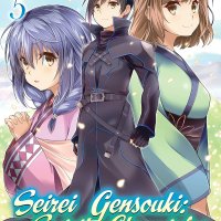 seirei gensouki 07 vos