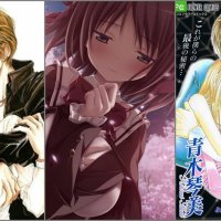 anime hentai adekkakak