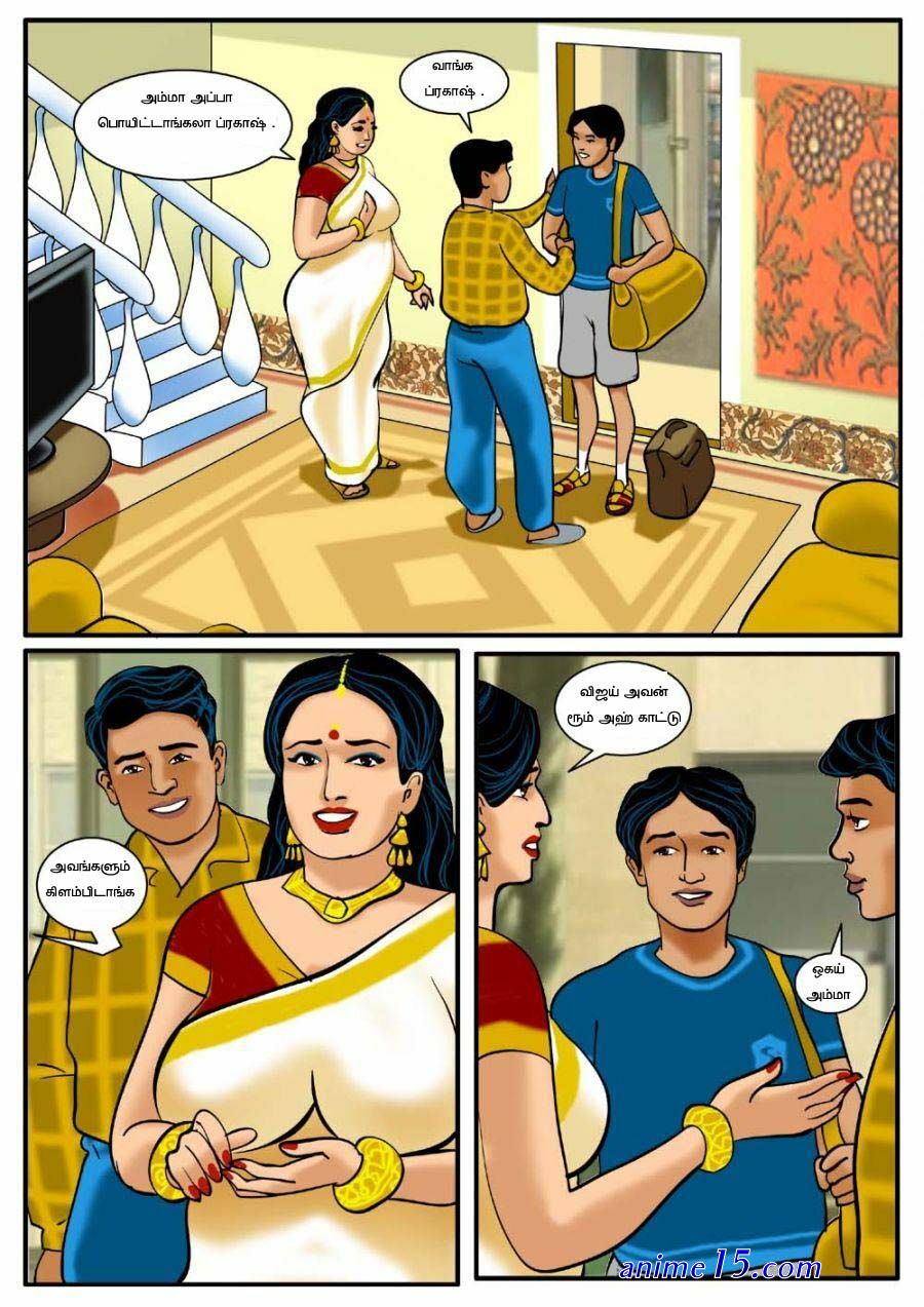 tamil comics xxx