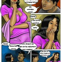 tamil comics xxx