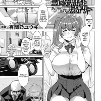 uncensored japanese schoolgirls comics