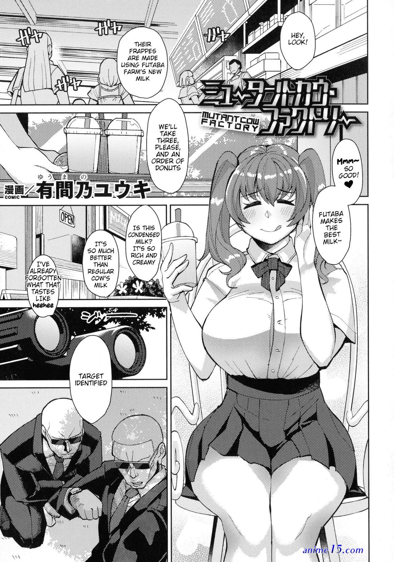 uncensored japanese schoolgirls comics