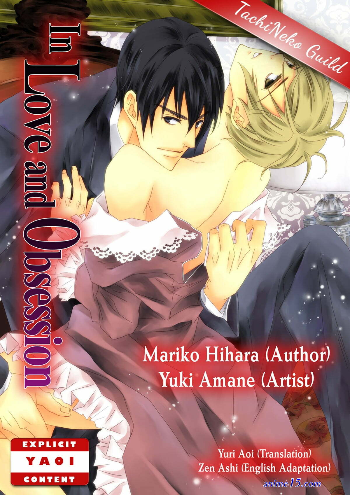 an omega s love affair manga 27