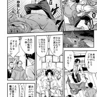 ningen bokujou