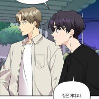 tiger flower manga chapter 10