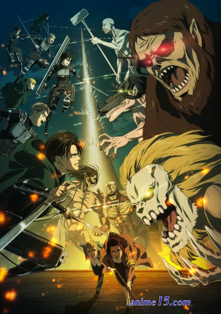 attack on titan season 5 watch online