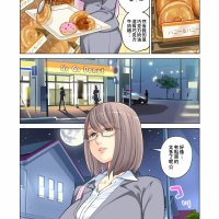姐弟h漫