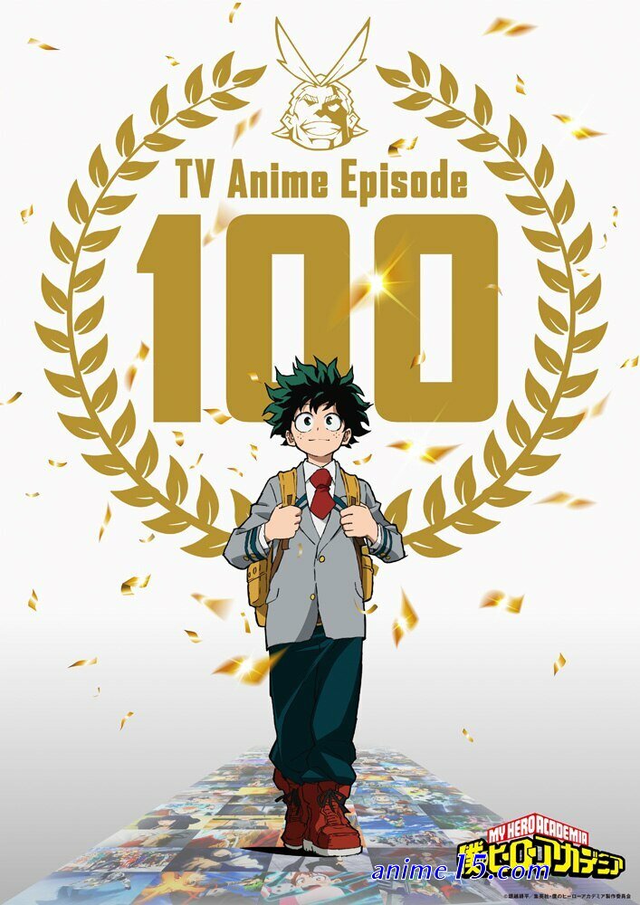 one piece ep 431 animetv