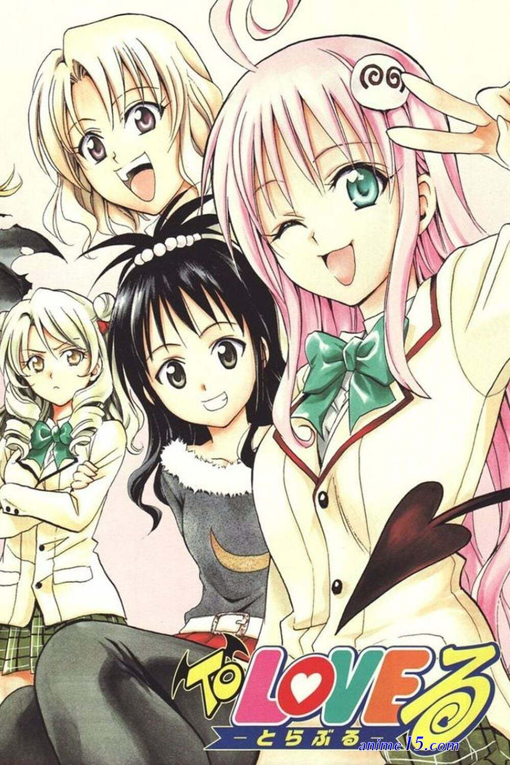 to love-ru streaming