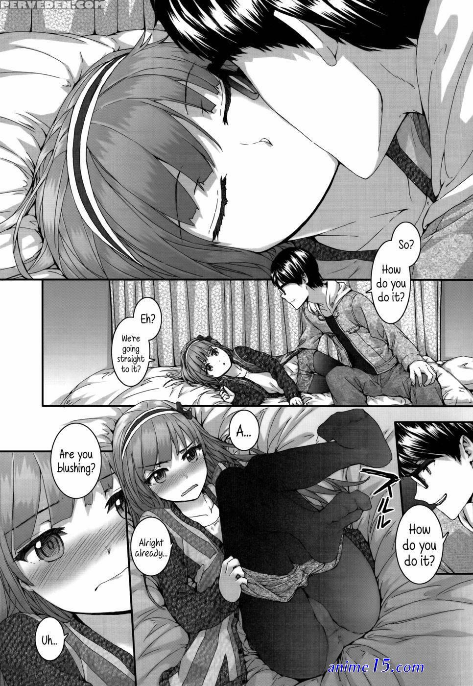 lover vibration sumiya