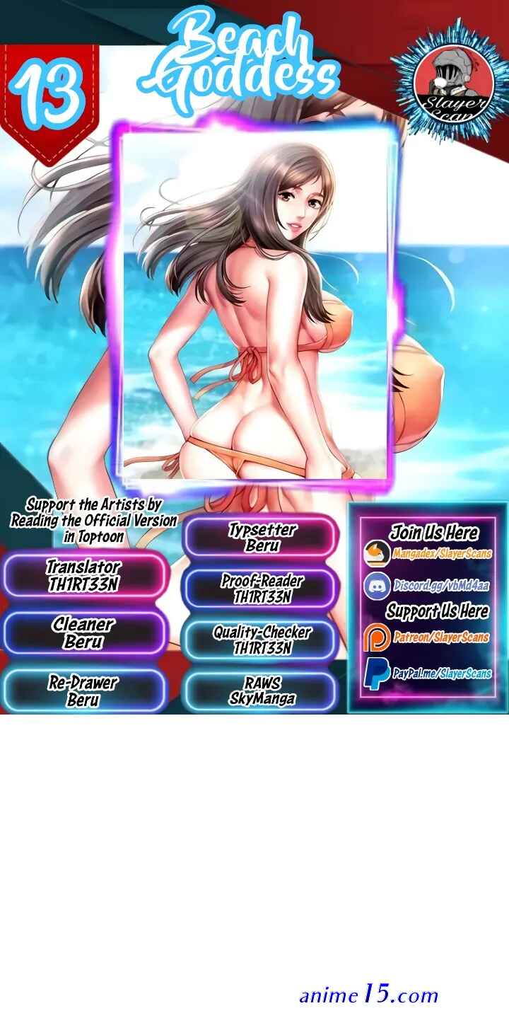 beach goddess manhwa recommends