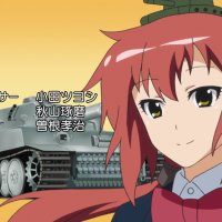 platic nee san vostfr