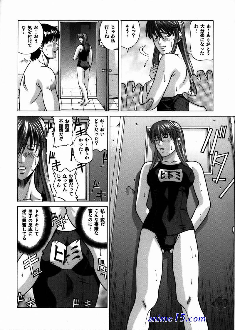 comics hentai hitomi negro