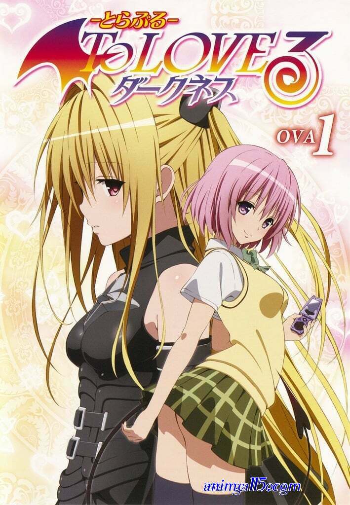 to love-ru streaming