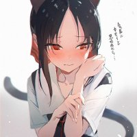 neko sama demon slayer 2