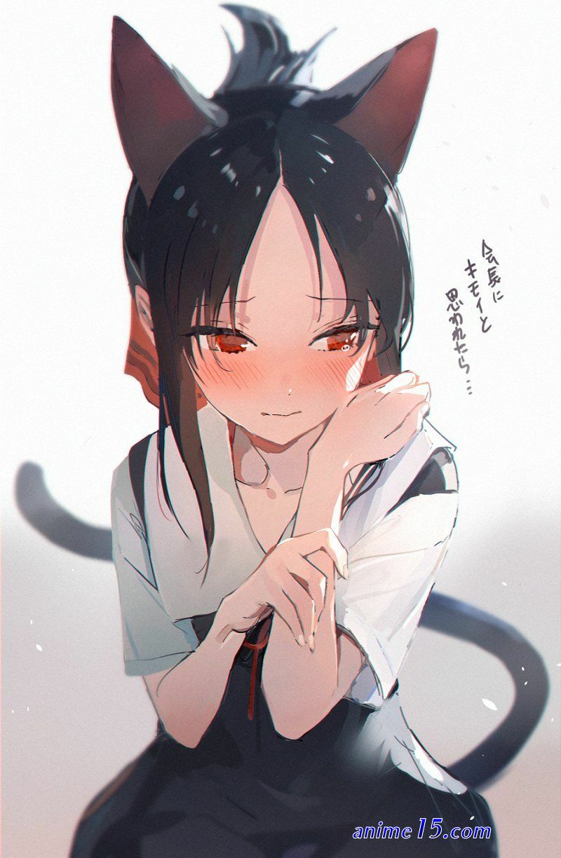 neko sama demon slayer 2