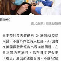 神崎葵感謝您一直給我提供溫暖的護理