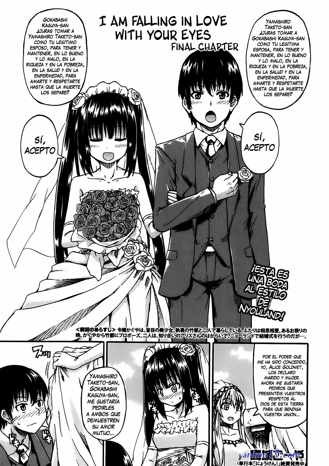 comics hentai hitomi negro