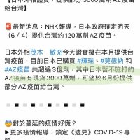 神崎葵感謝您一直給我提供溫暖的護理