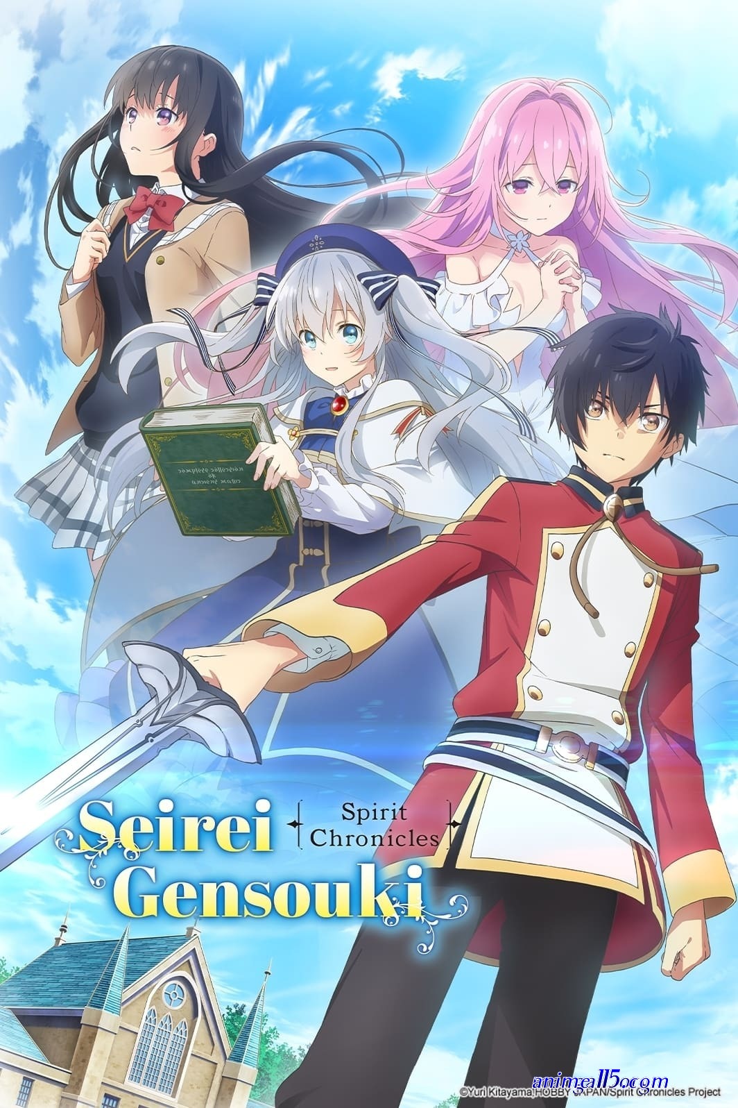 seirei gensouki episode 2 vostfr