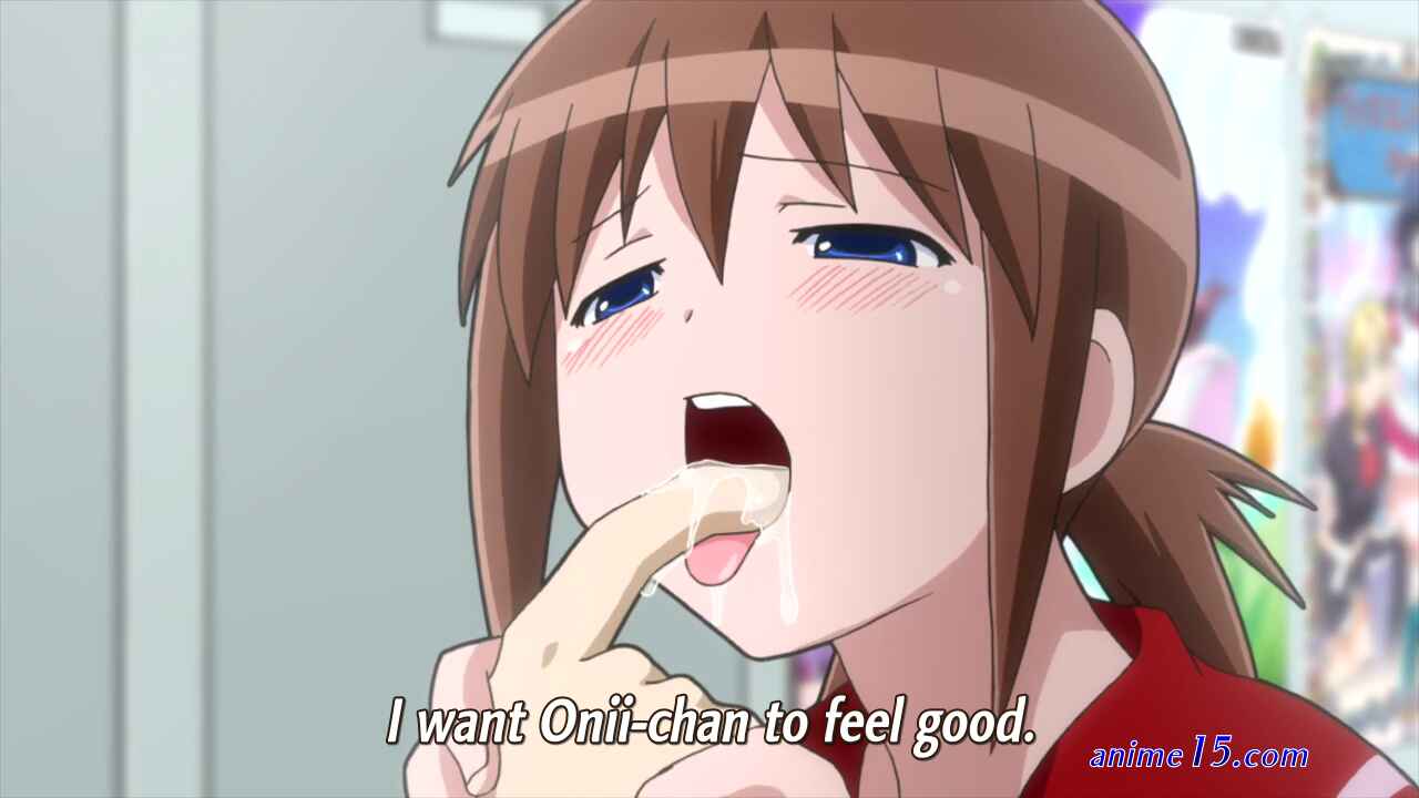 anime sex onii chan your yogurt
