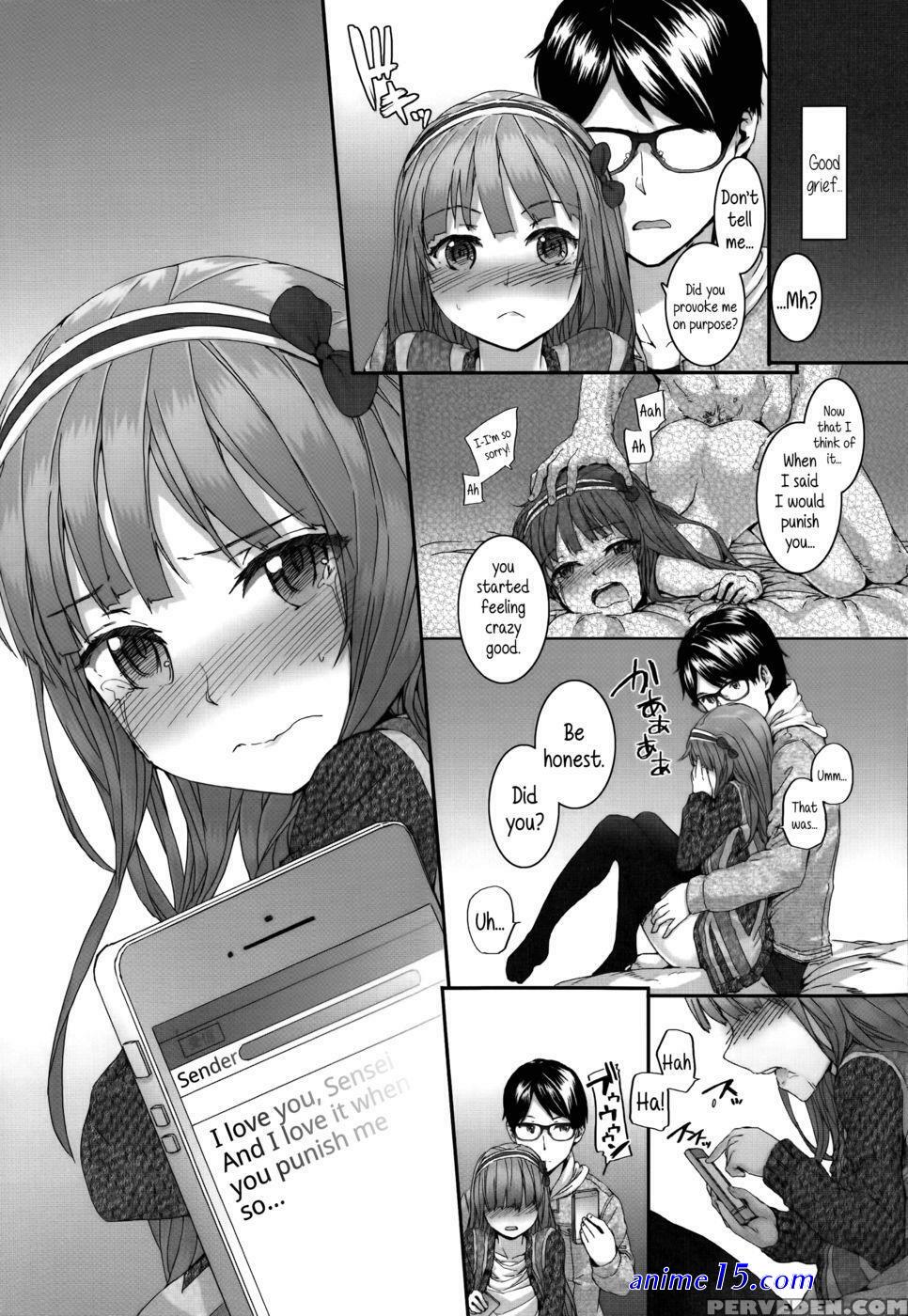 lover vibration sumiya