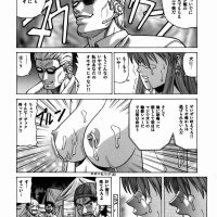 comics hentai hitomi negro