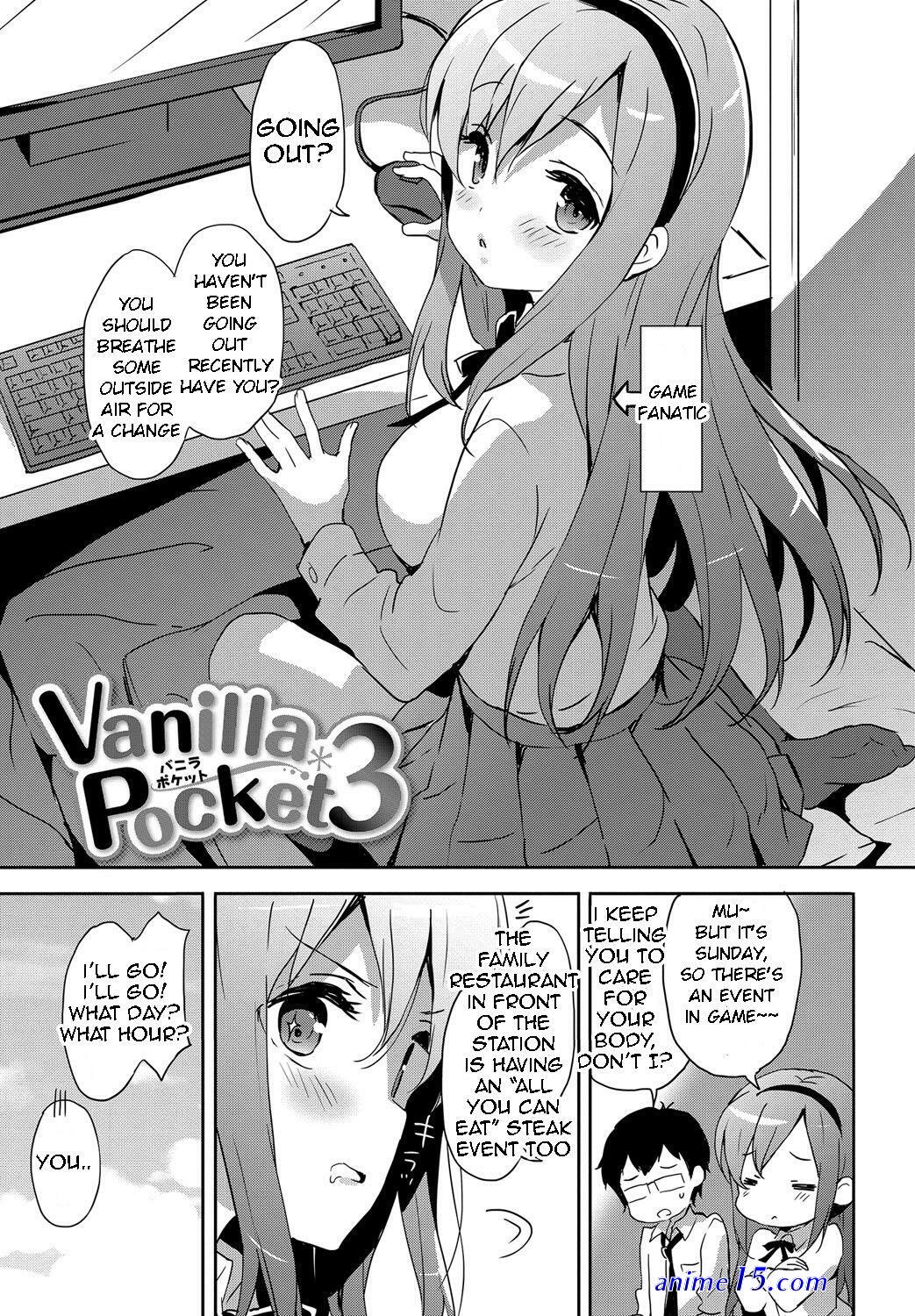 anime sex onii chan your yogurt