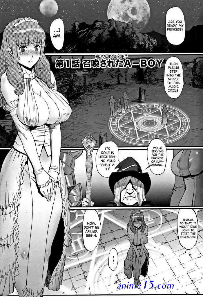 rape goblin comics
