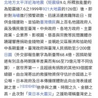 神崎葵感謝您一直給我提供溫暖的護理