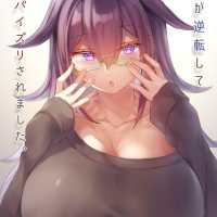 drugged and fucked hentai anime manga