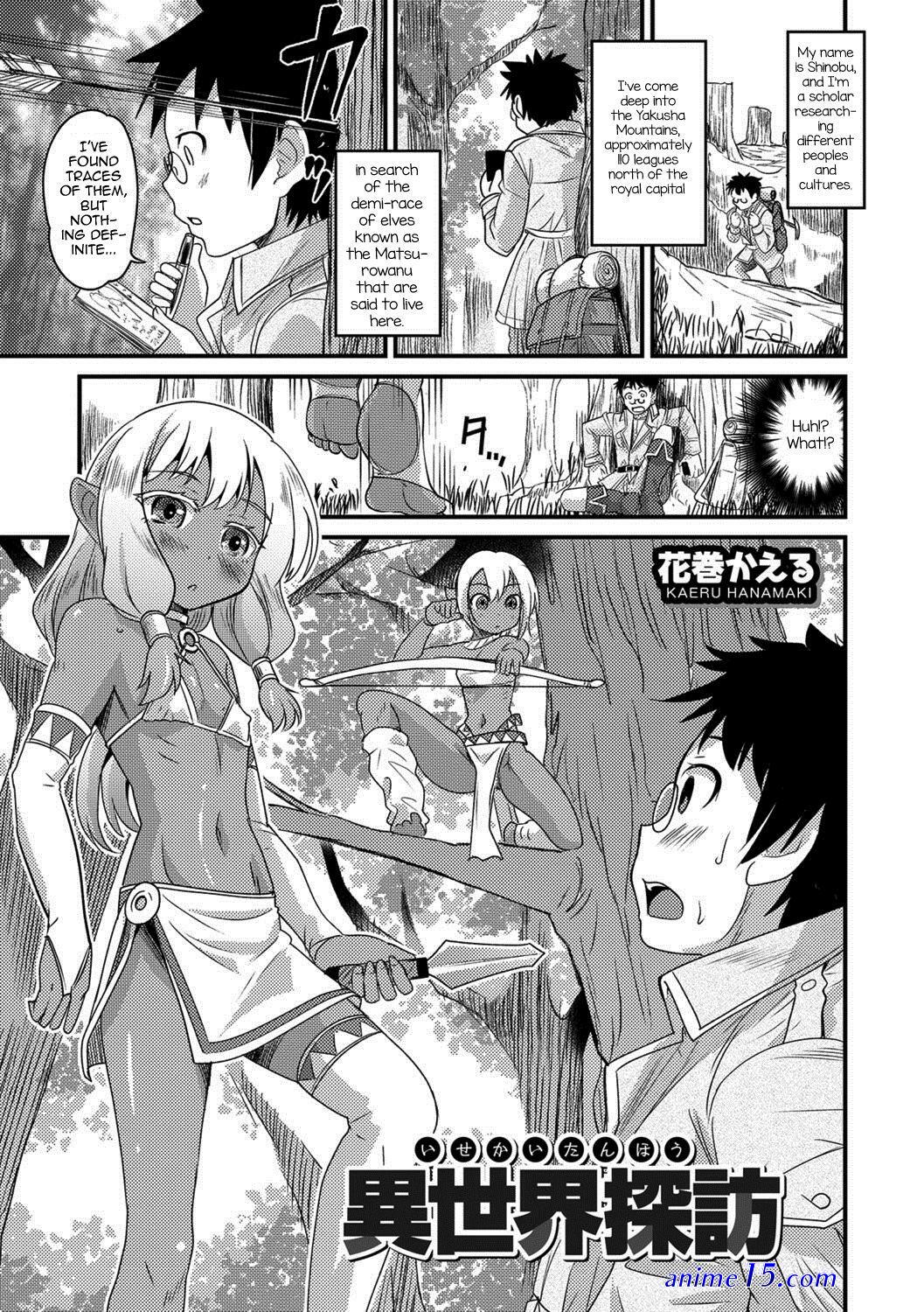 futa on male comics full colour