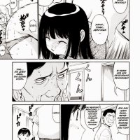 komik hentai ngentot mama
