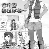 comics hentai hitomi negro