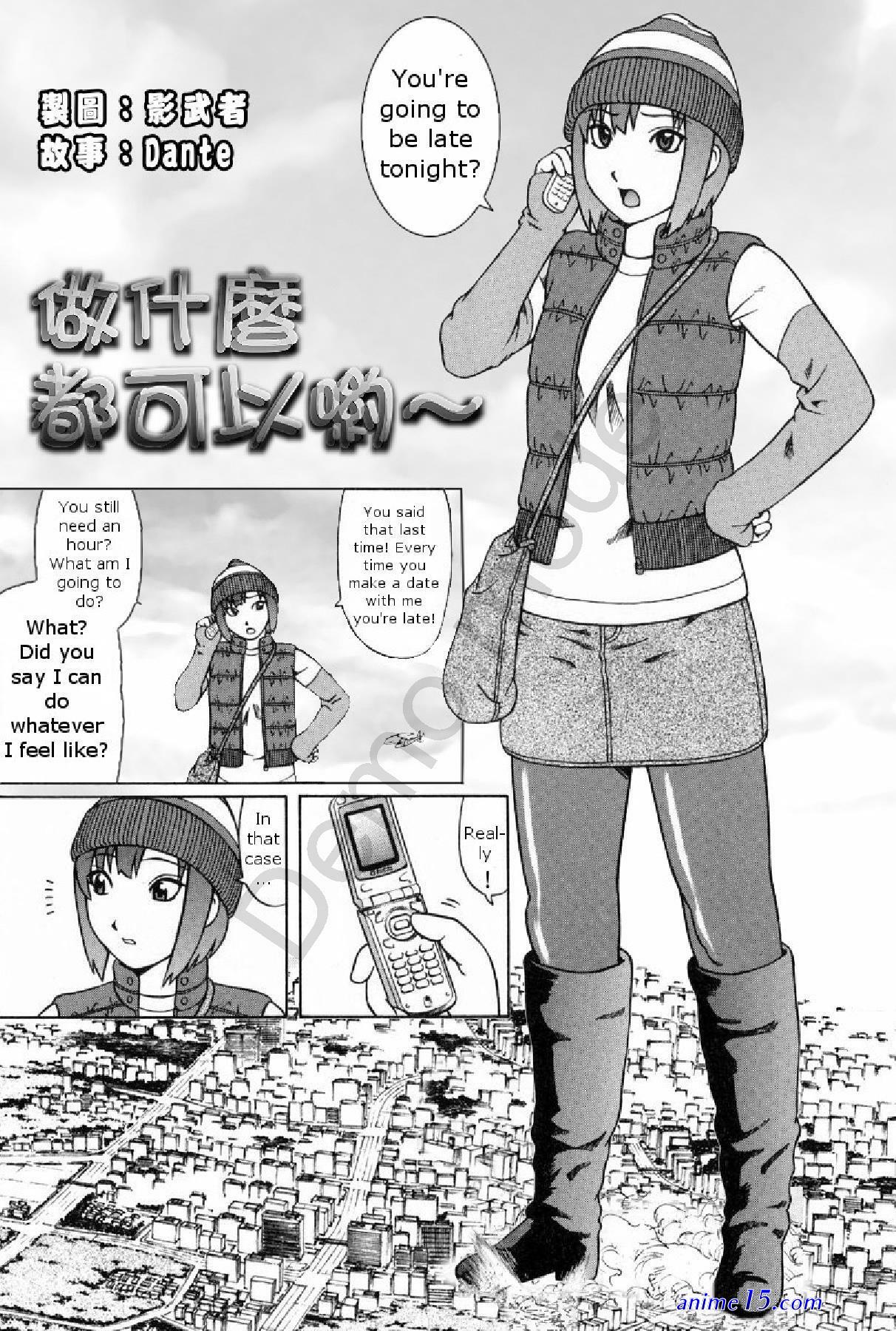 comics hentai hitomi negro