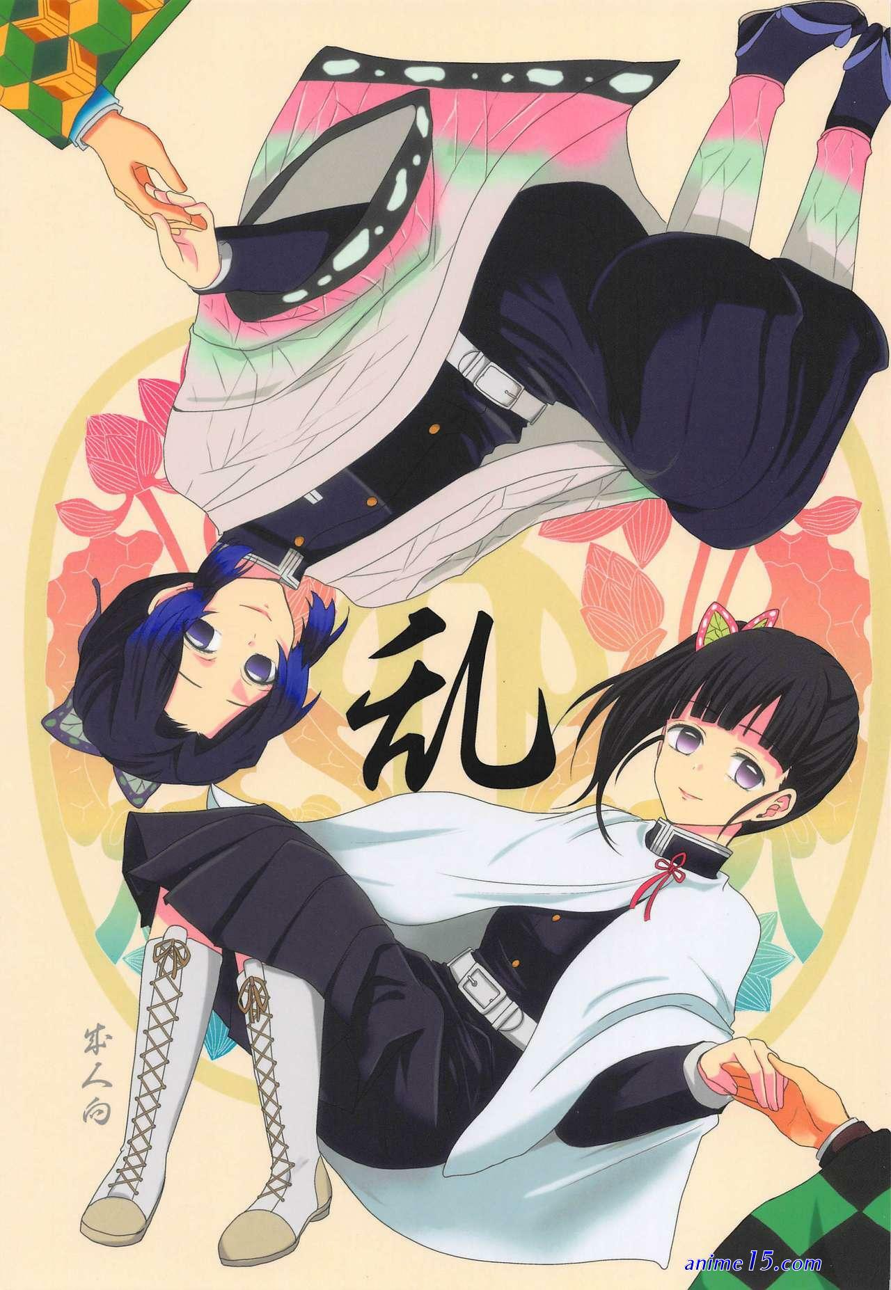 drugged and fucked hentai anime manga