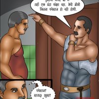 savita bhabhi 136 free online comic