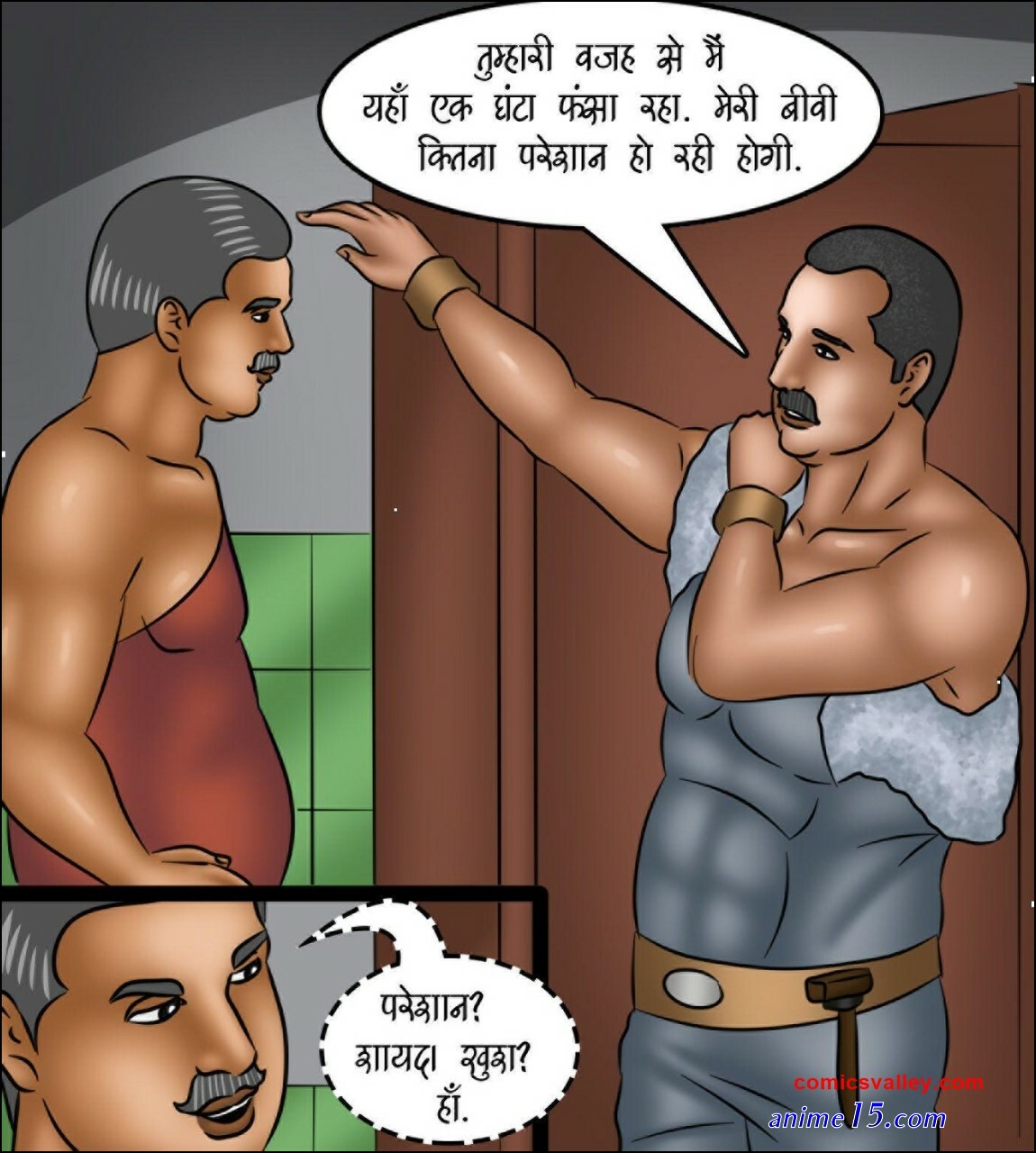 savita bhabhi 136 free online comic