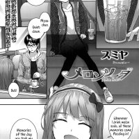 lover vibration sumiya