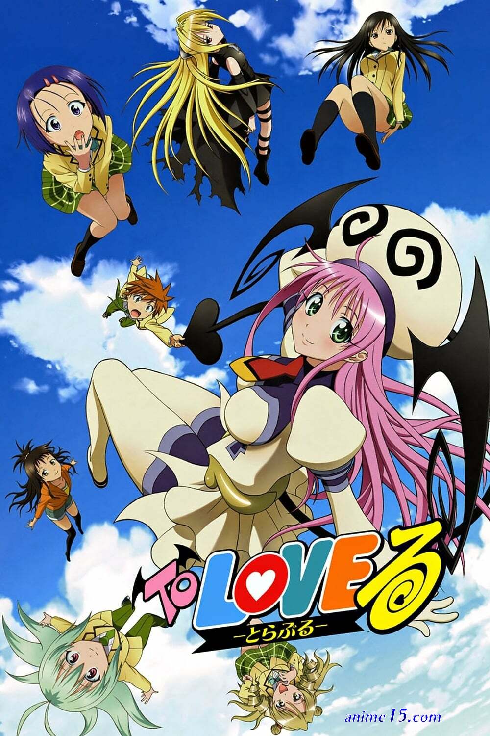 to love-ru streaming
