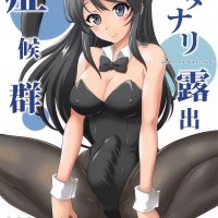 futa on male comics full colour