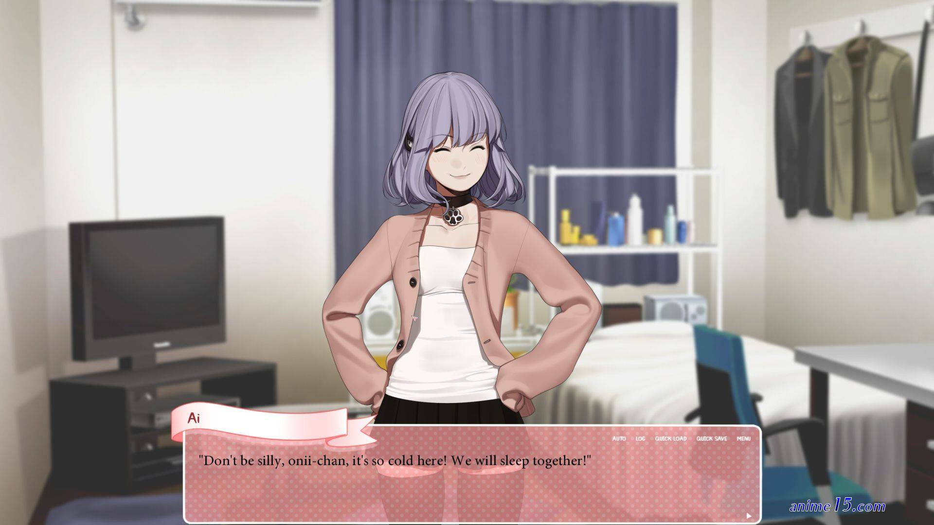 anime sex onii chan your yogurt