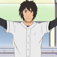 platic nee san vostfr