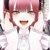 sono bisque doll wa koi wo suru vostfr