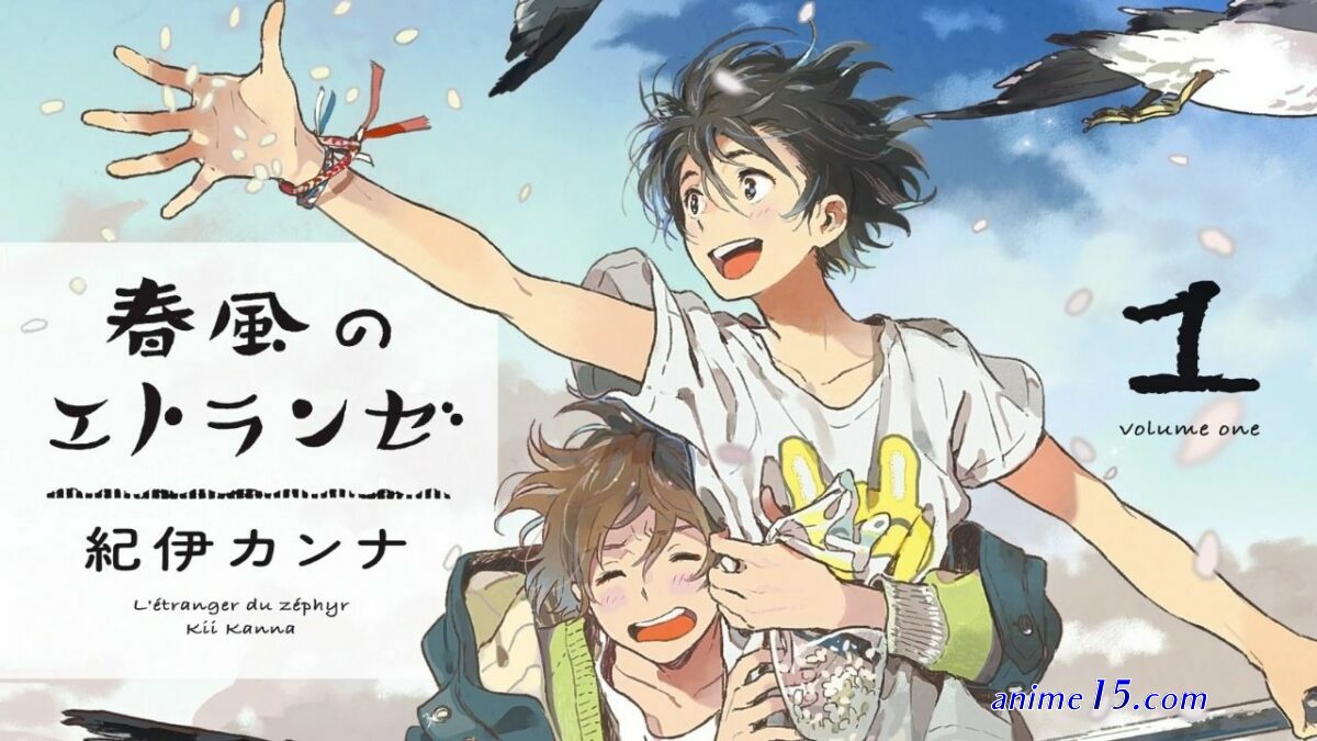 beach goddess manhwa recommends