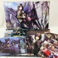battle girl neko